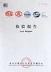 China Foshan Yiquan Plastic Building Material Co.Ltd zertifizierungen